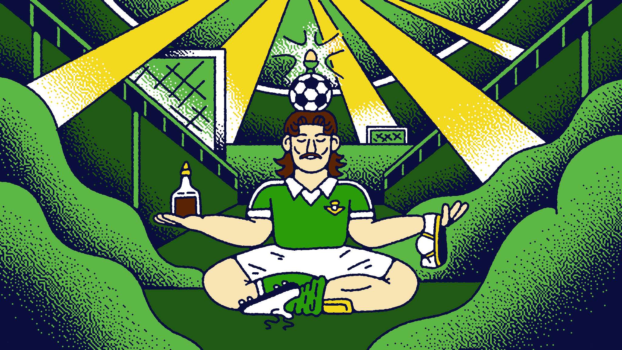 出过人的天 出过人的天