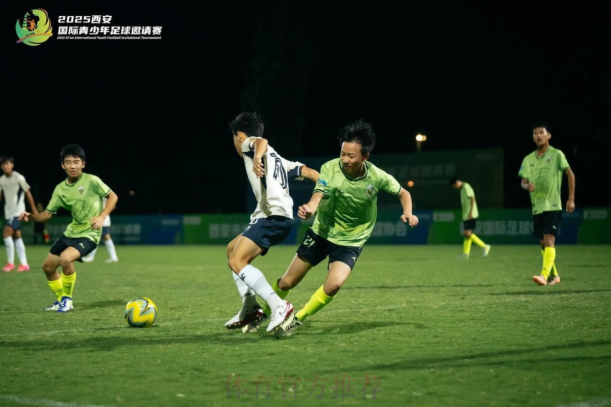 2022中西部地区青少年足球邀请赛来啦！