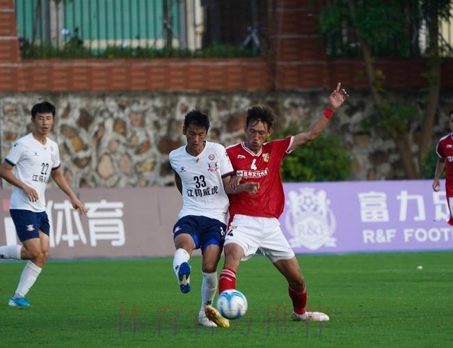 2020中冠联赛总决赛梅县赛区第一轮结束 厦门鹭岛大胜对手 2020中冠联赛总决赛梅县赛区第一轮结束 厦门鹭岛大胜对手